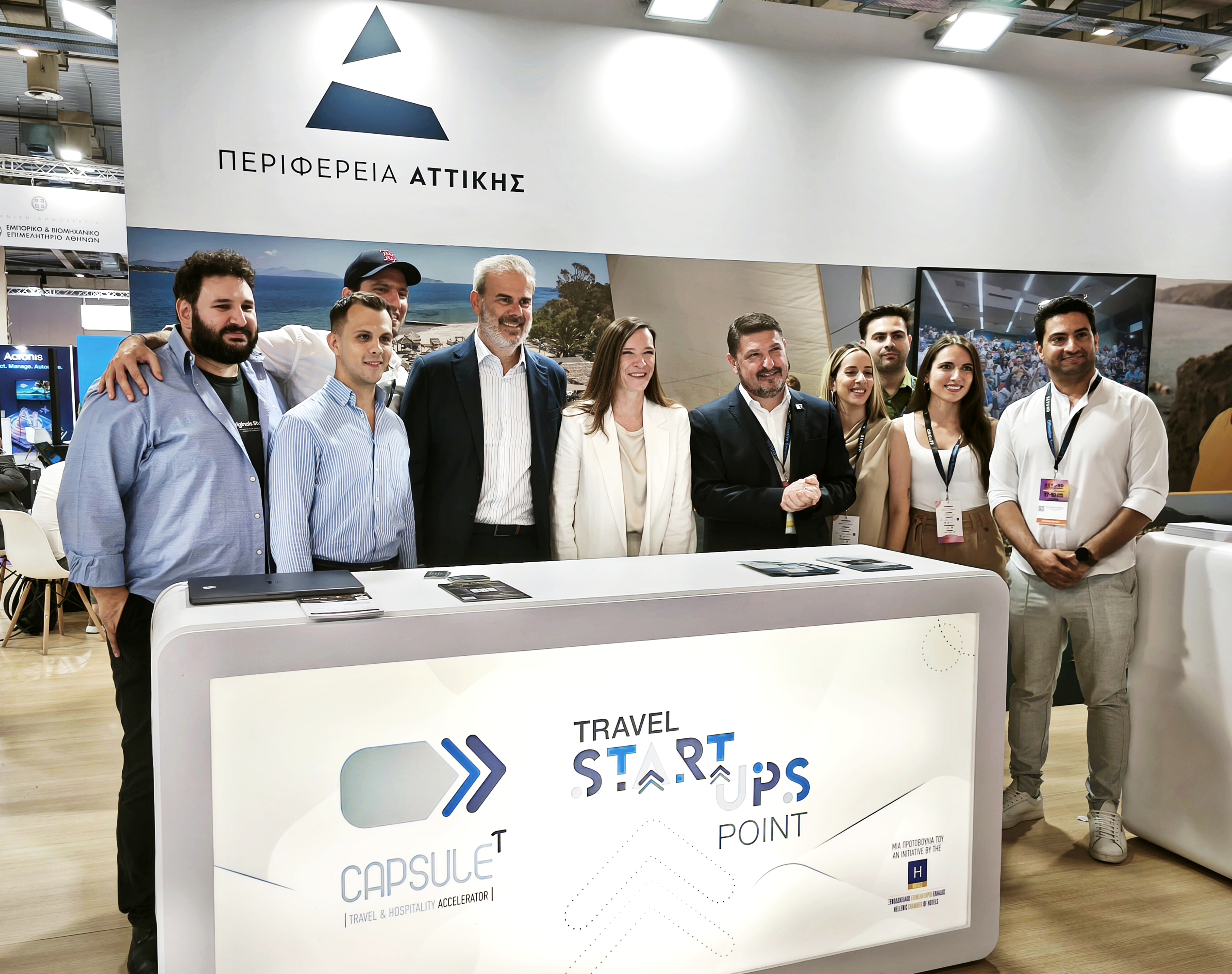 Capsule<sup>T</sup> at Beyond Expo 2026
