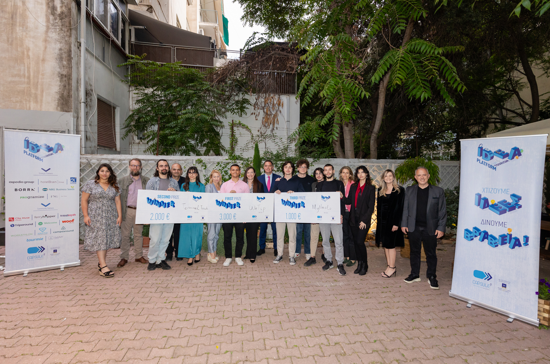 5o Idea Platform: Ακόμα ένας Νεανικός Διαγωνισμός Καινοτομίας στέφθηκε με επιτυχία