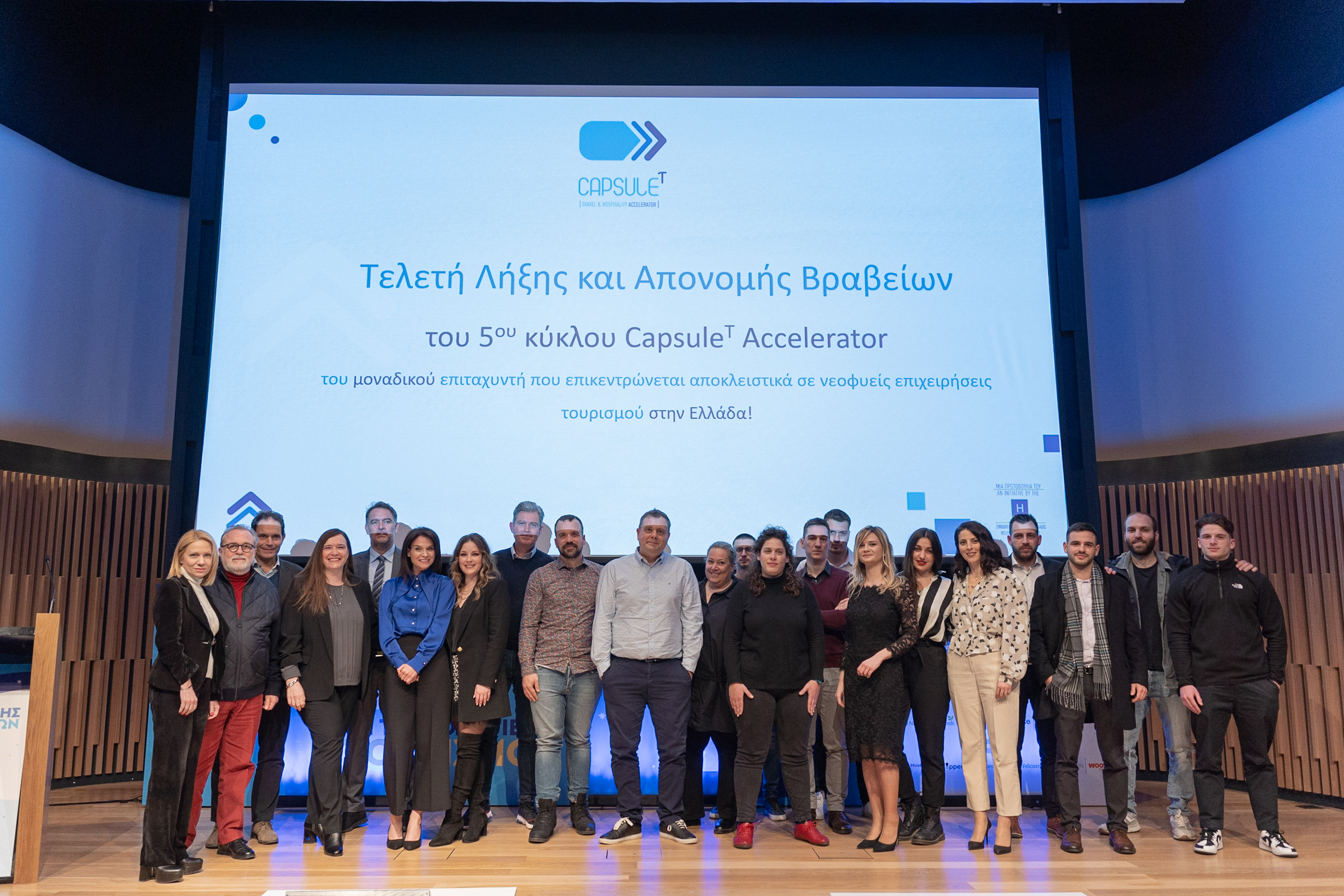 Από την ιδέα στην ελληνική αγορά - Οι ιστορίες των ομάδων του Επιταχυντή