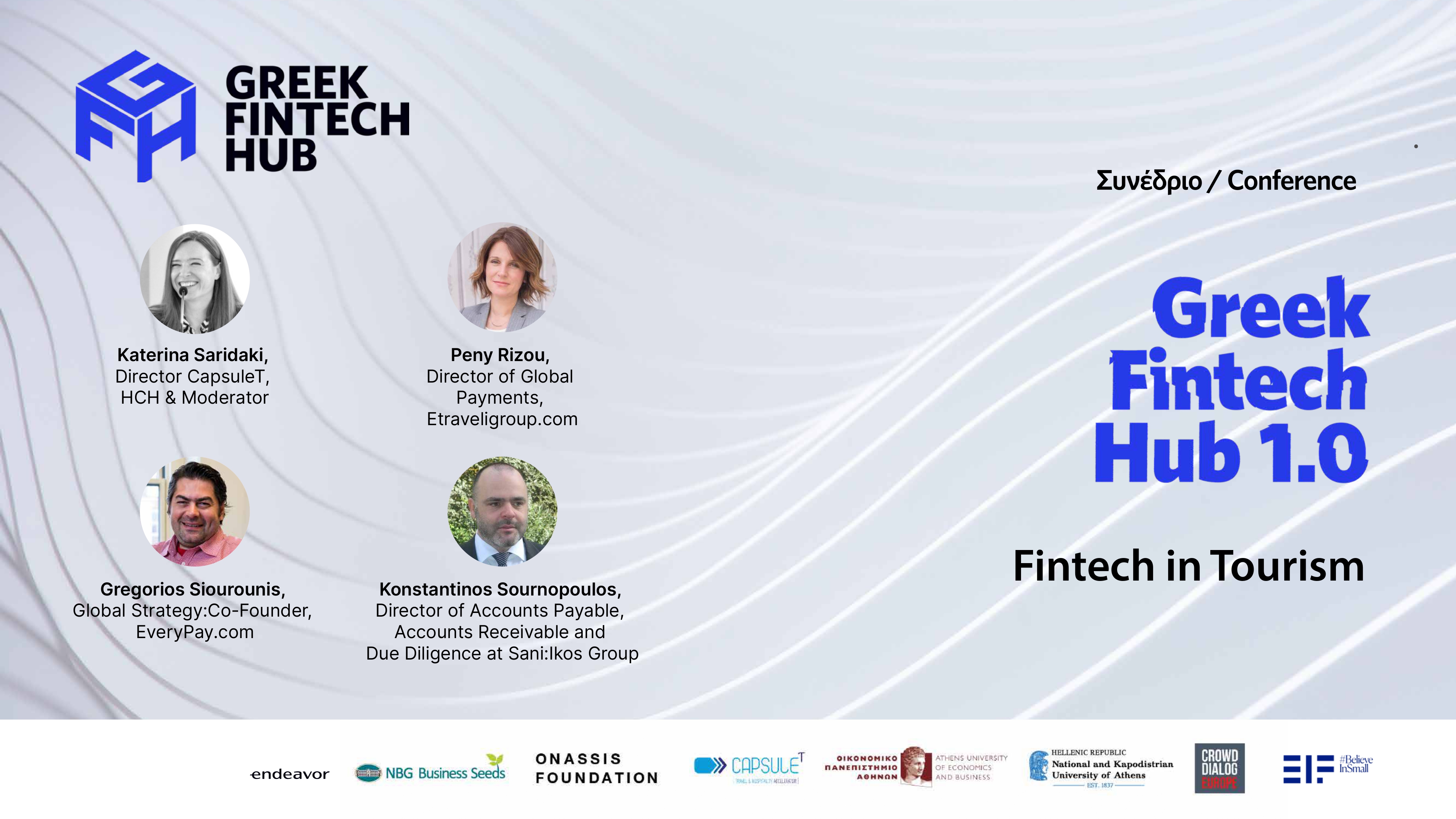 Fintech in Tourism: The most innovative panel for tourism at the Greek Fintech Hub 1.0 Conference!