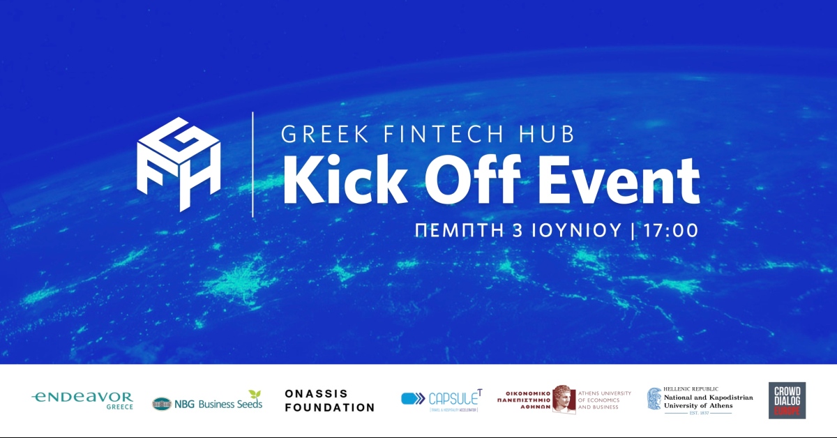 Ο CapsuleT στηρίζει τη νέα πρωτοβουλία “Greek Fintech Hub”