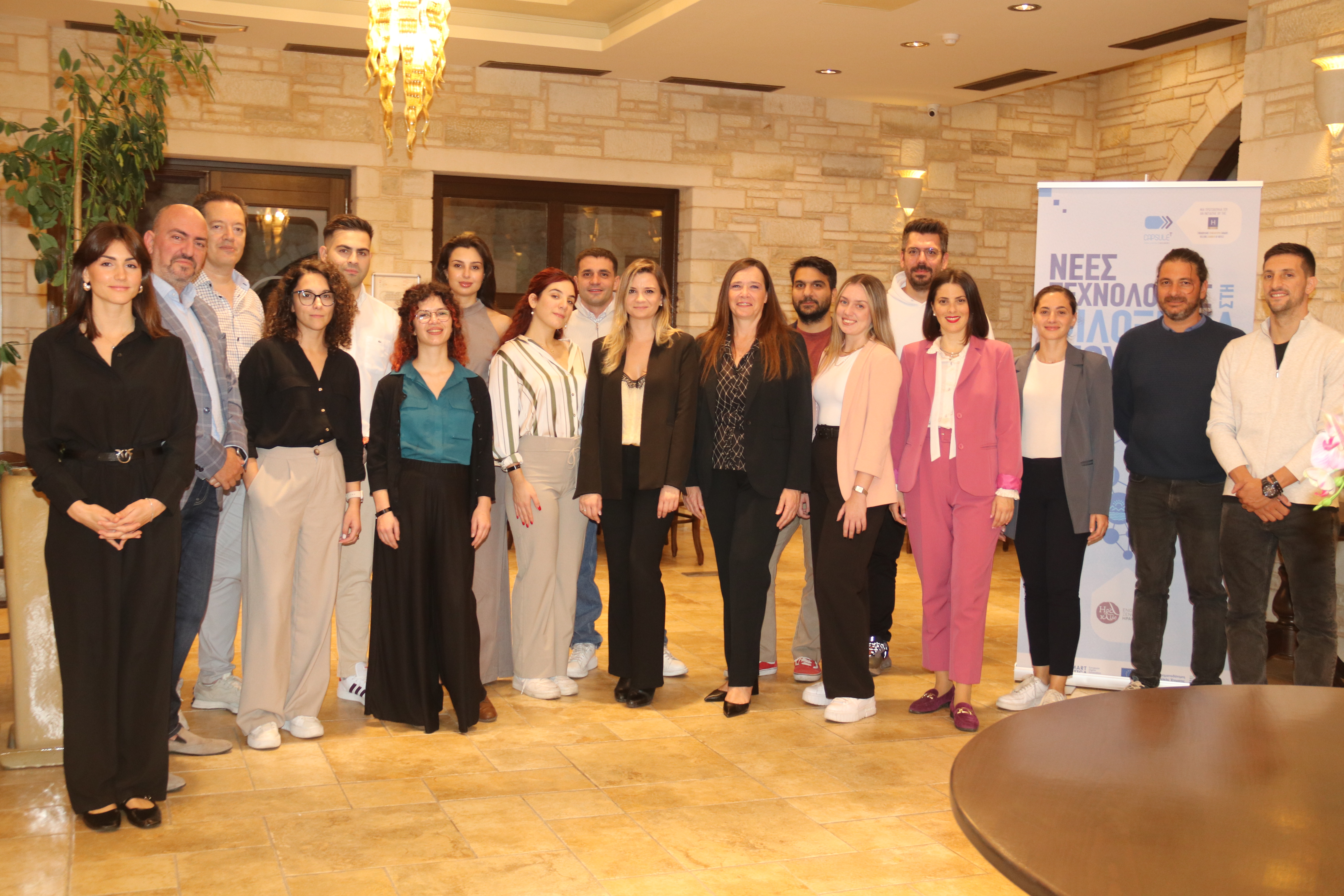 CapsuleT in Heraklion Crete with its startups!