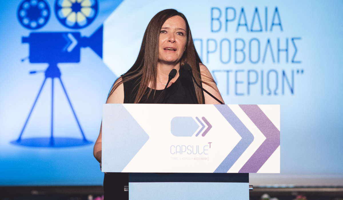 Κ. Σαριδάκη στο BD: Η Ελλάδα μπορεί να γίνει κόμβος τουριστικών startup