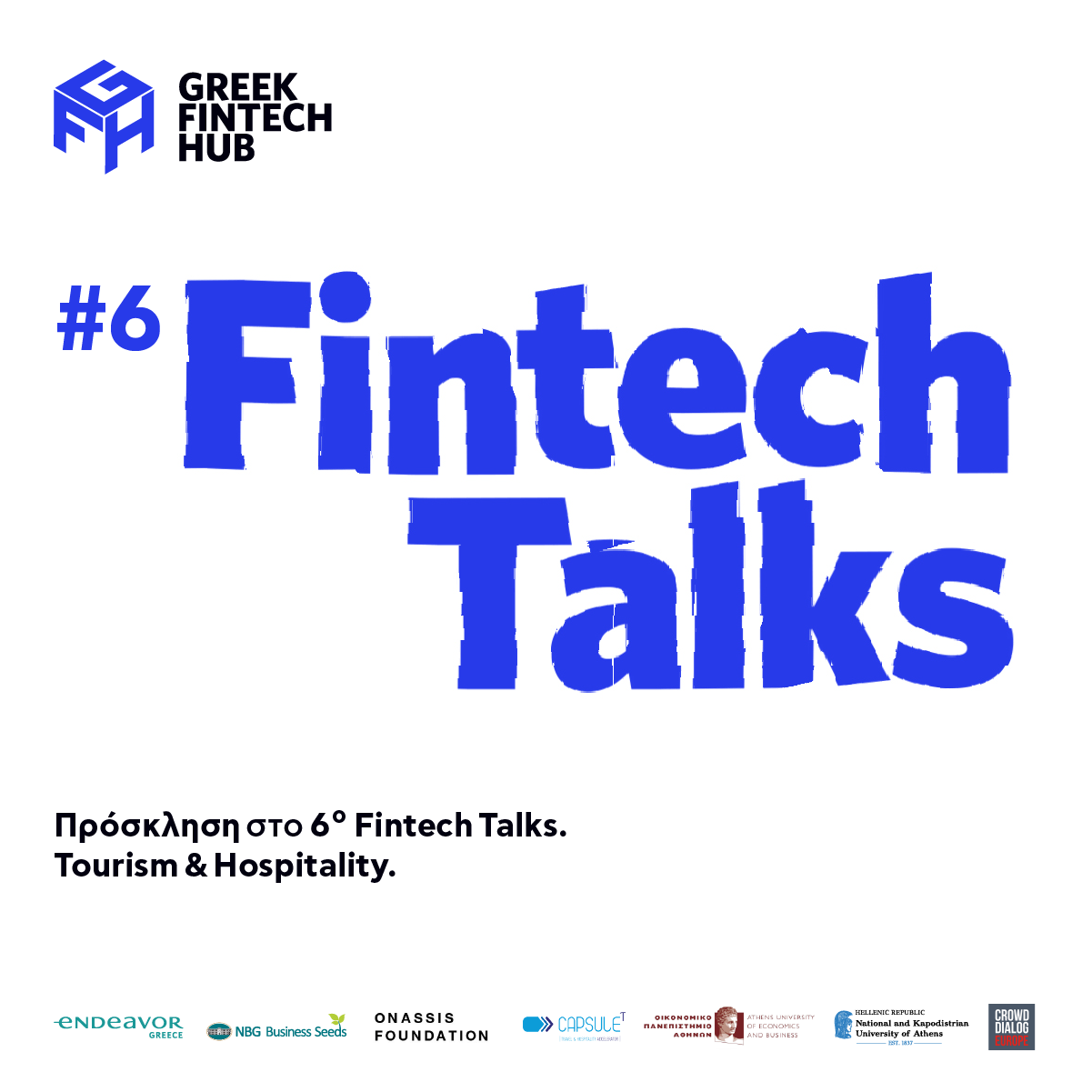 6ο Fintech Talks | When Fintech travels, hospitality shines!