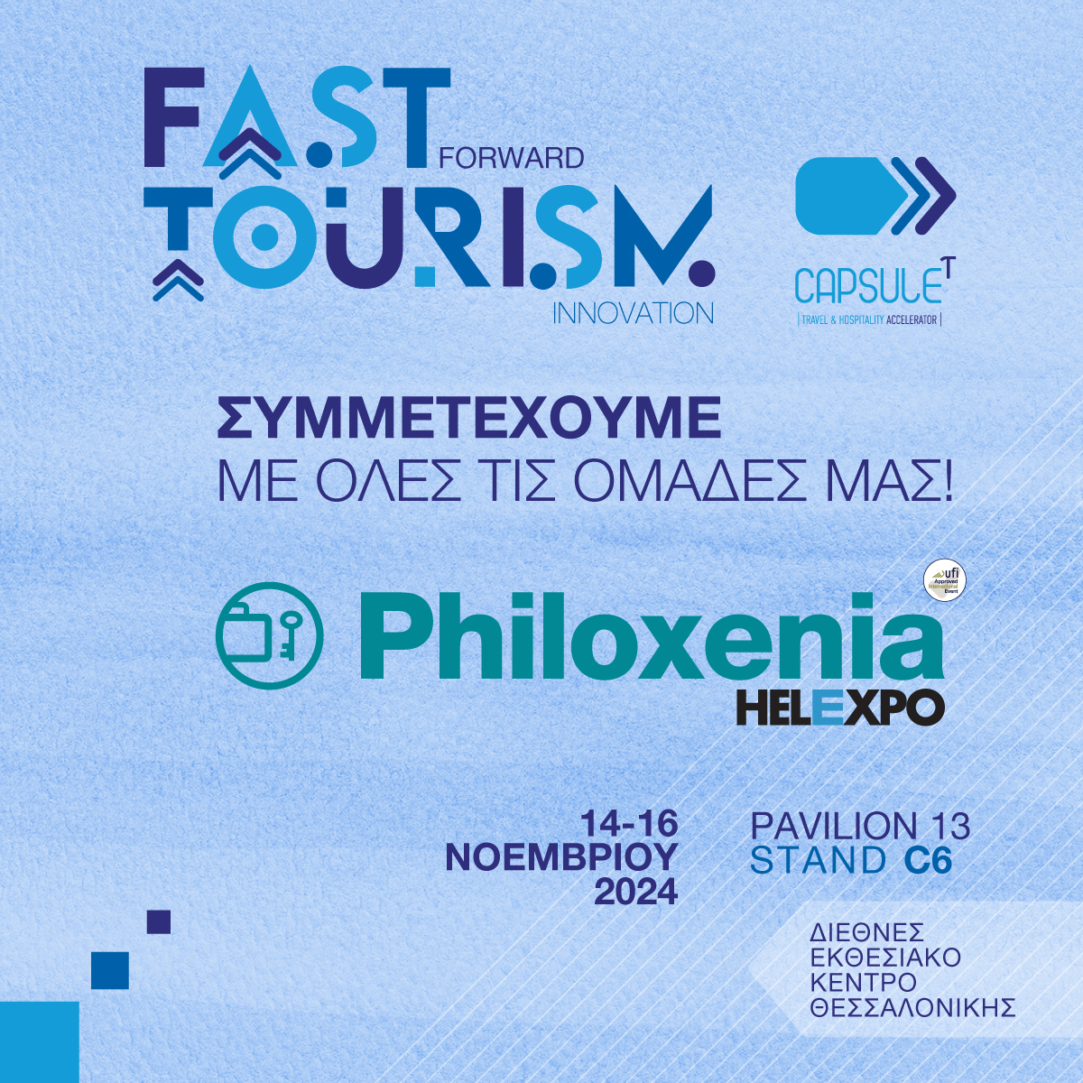 Philoxenia HELEXPO 2024 | We Are Participating with 16 of our Startups