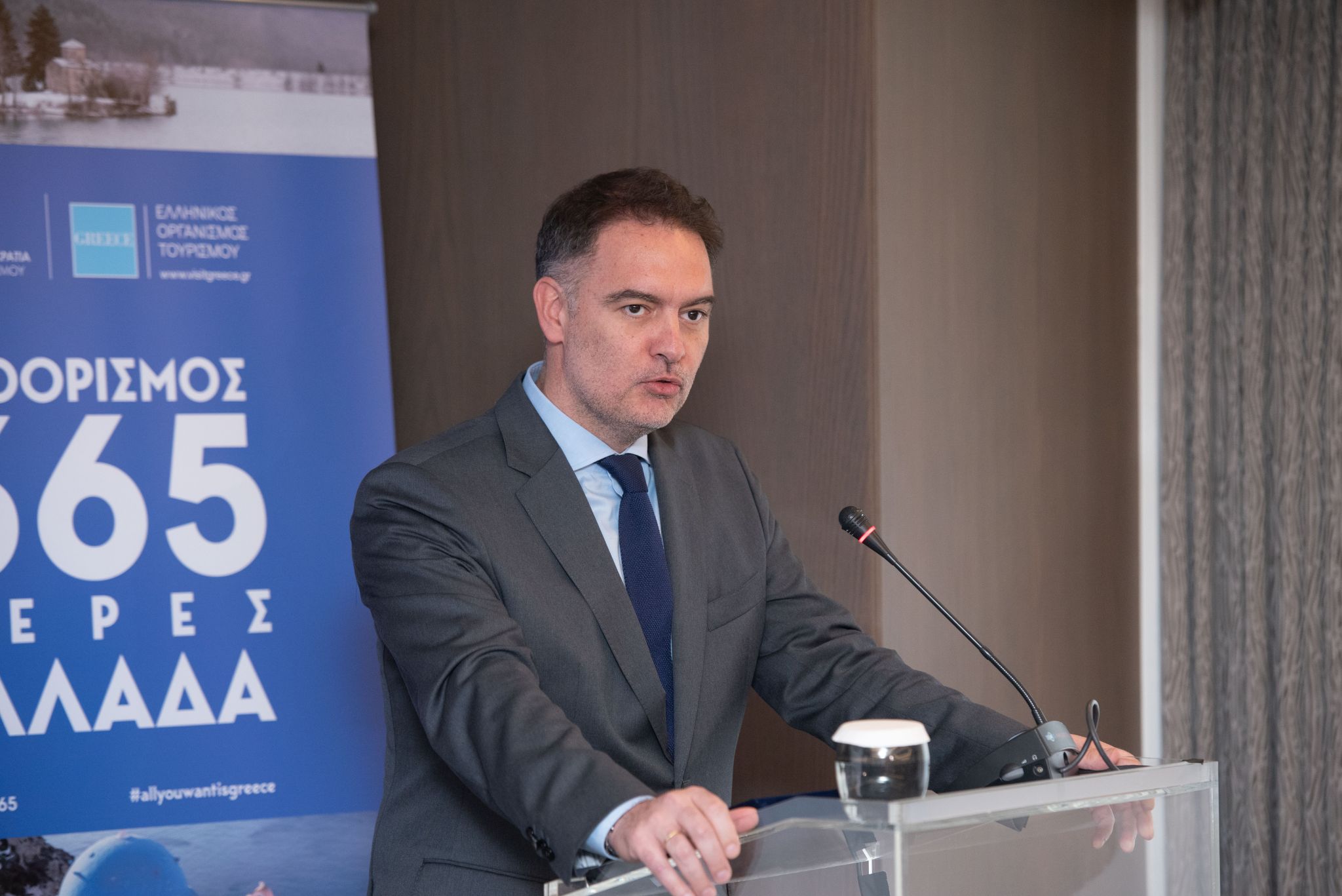 Al. Vassilikos – President, HCH has been awarded for his work by the Ministry of Tourism