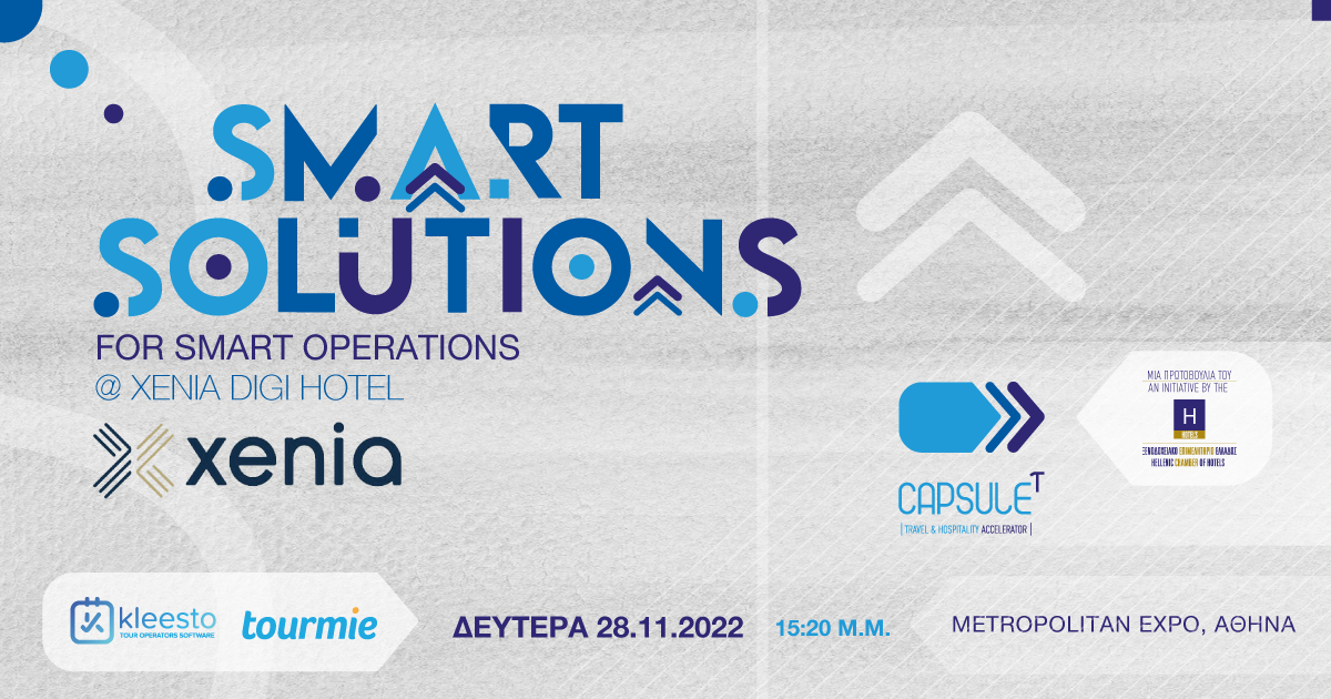 "Smart solutions for smart operations" event @ Xenia Digi Hotel