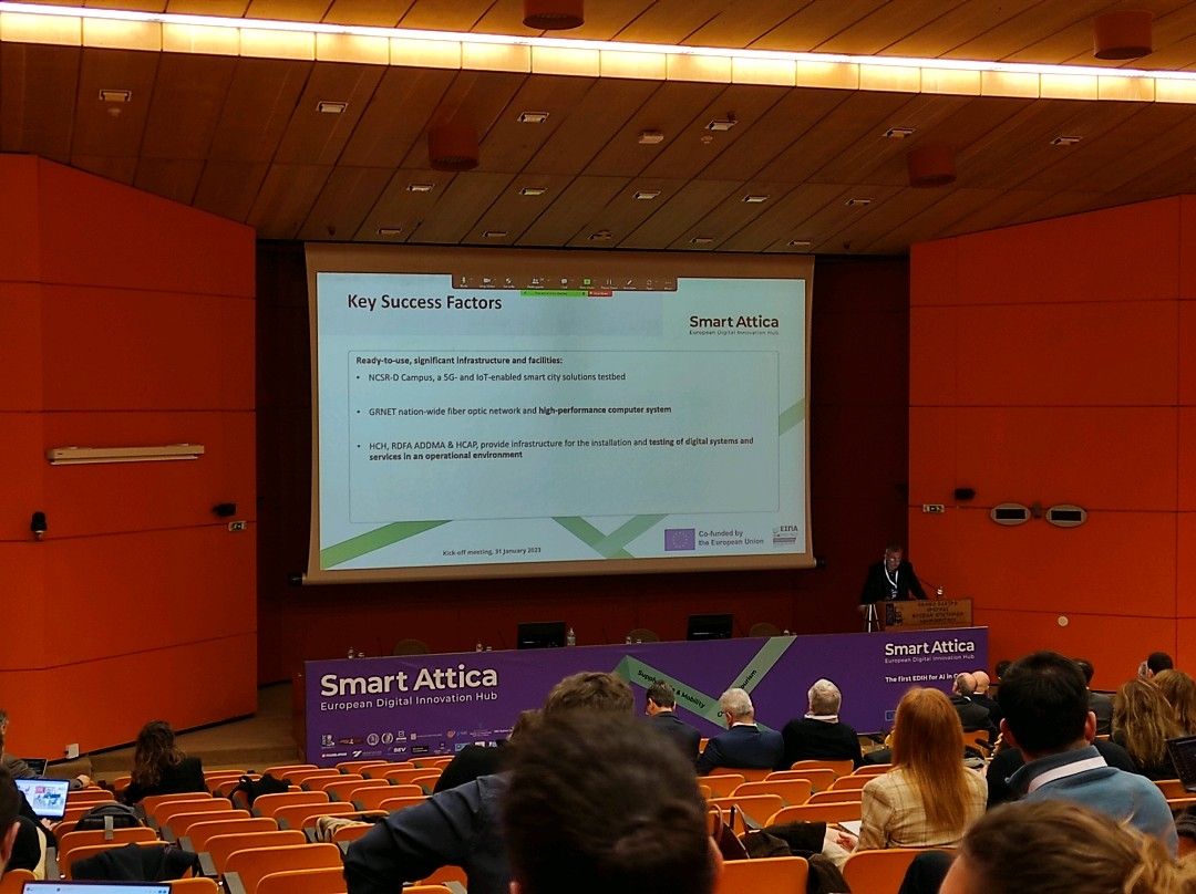 Smart Attica European Digital Innovation Hub kick-off meeting!