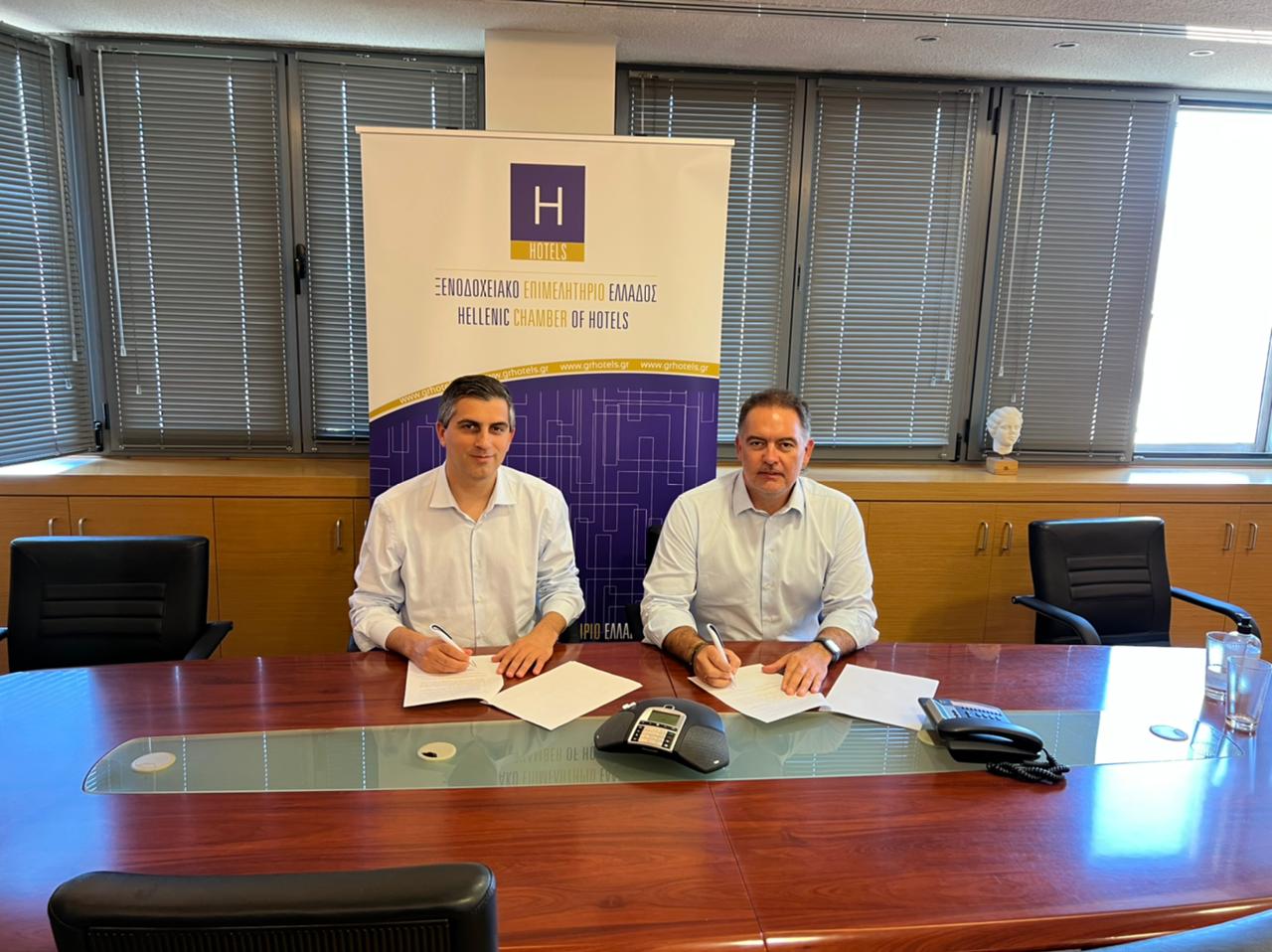 The Hellenic Chamber of Hotels is taken over as an Institutional Supporter of “Elevate Greece”
