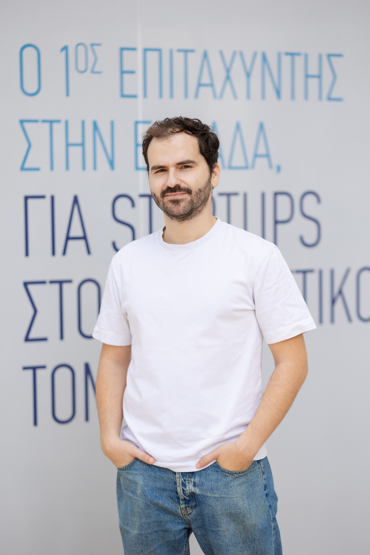 Κωνσταντίνος Σκιάνης