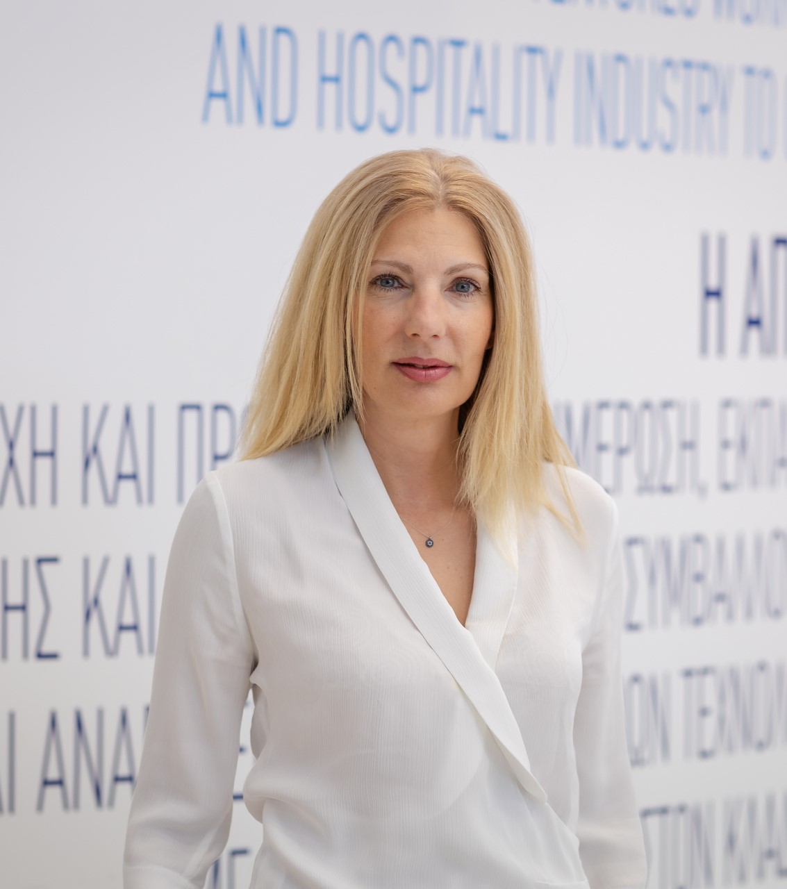 Λίλη Παπαθανασίου