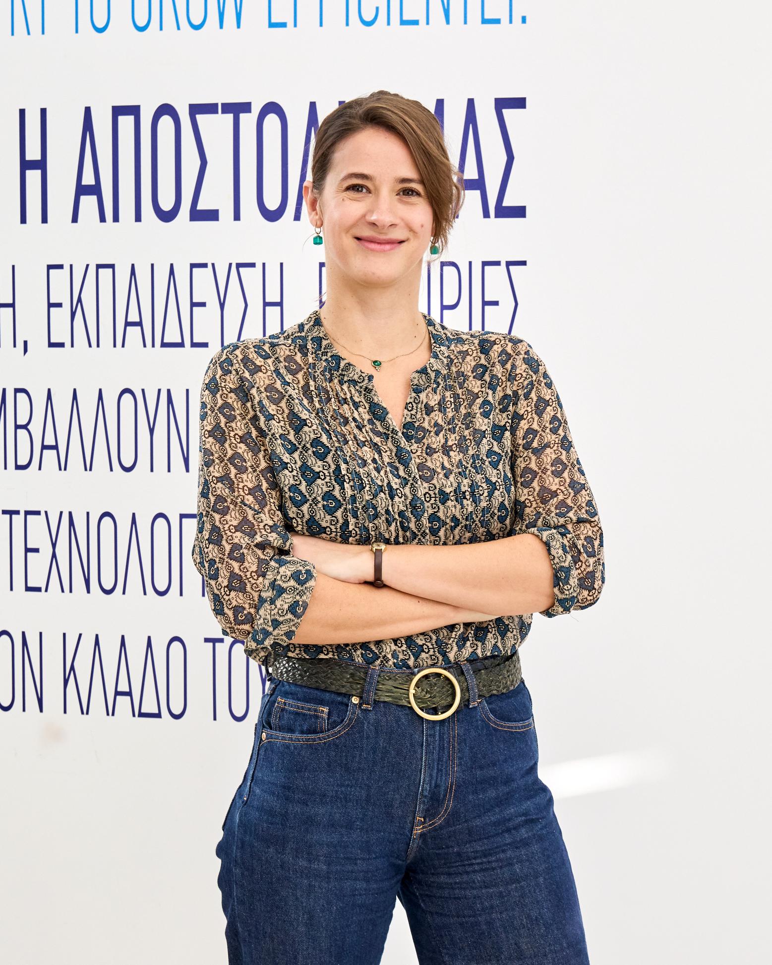 Alexandra Astrid Papanikou