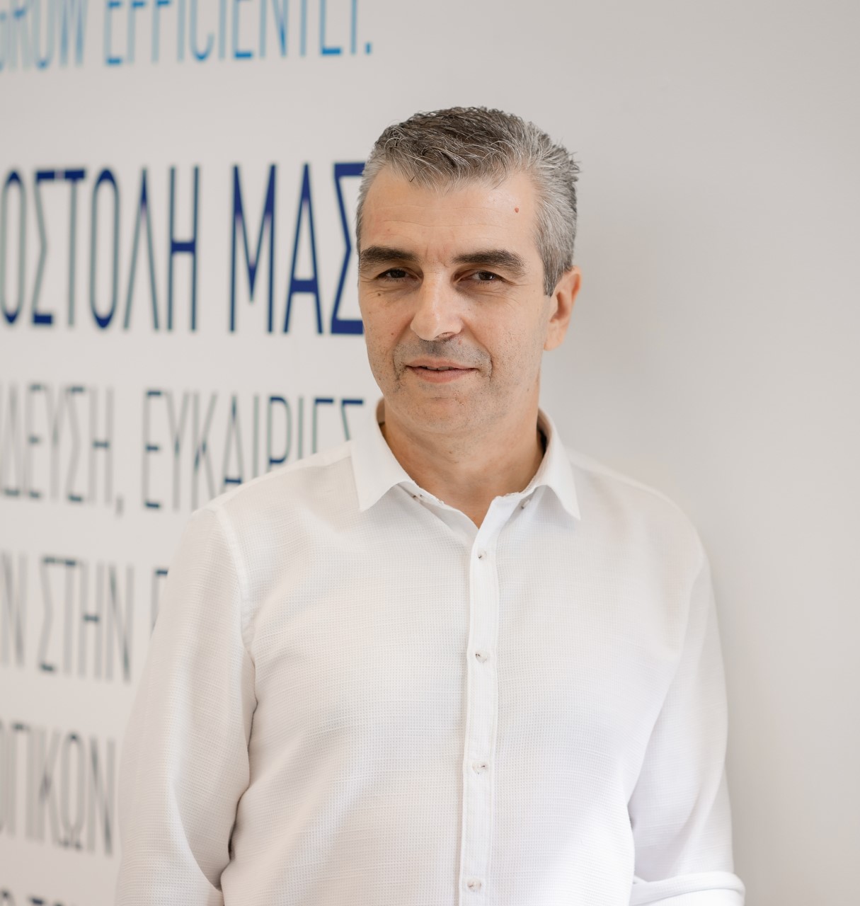 Νίκος Μπασογιάννης