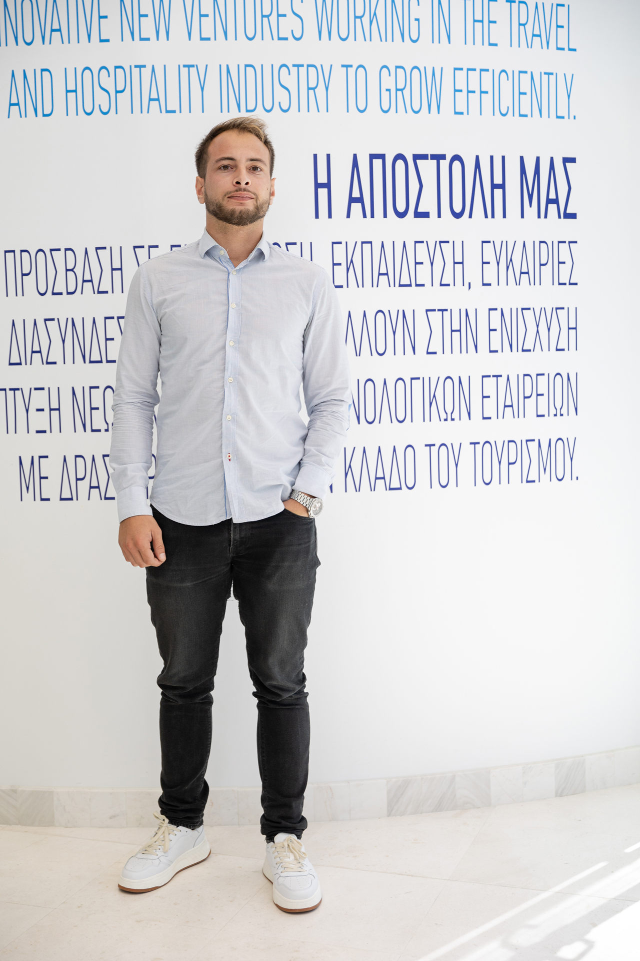 Αλέξανδρος Αγγελακόπουλος